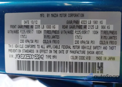 2013 Mazda Cx-5 Touring from USA, damaged, VIN JM3KE2CE5D0153242